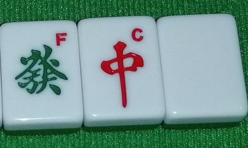 From left to right: Hatsu (Green),
							Chun (Red), and Haku (White).